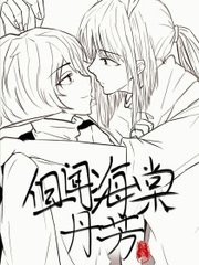 小蓝鸟网页版下载
