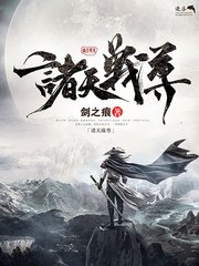 月色导航跳转中领头羊