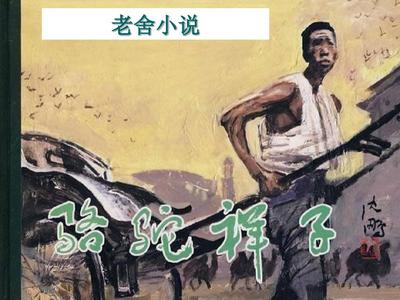 51每日大赛在线观看吃瓜