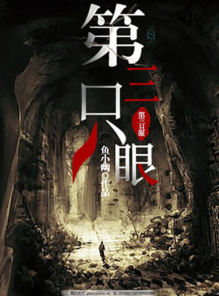 99色中色